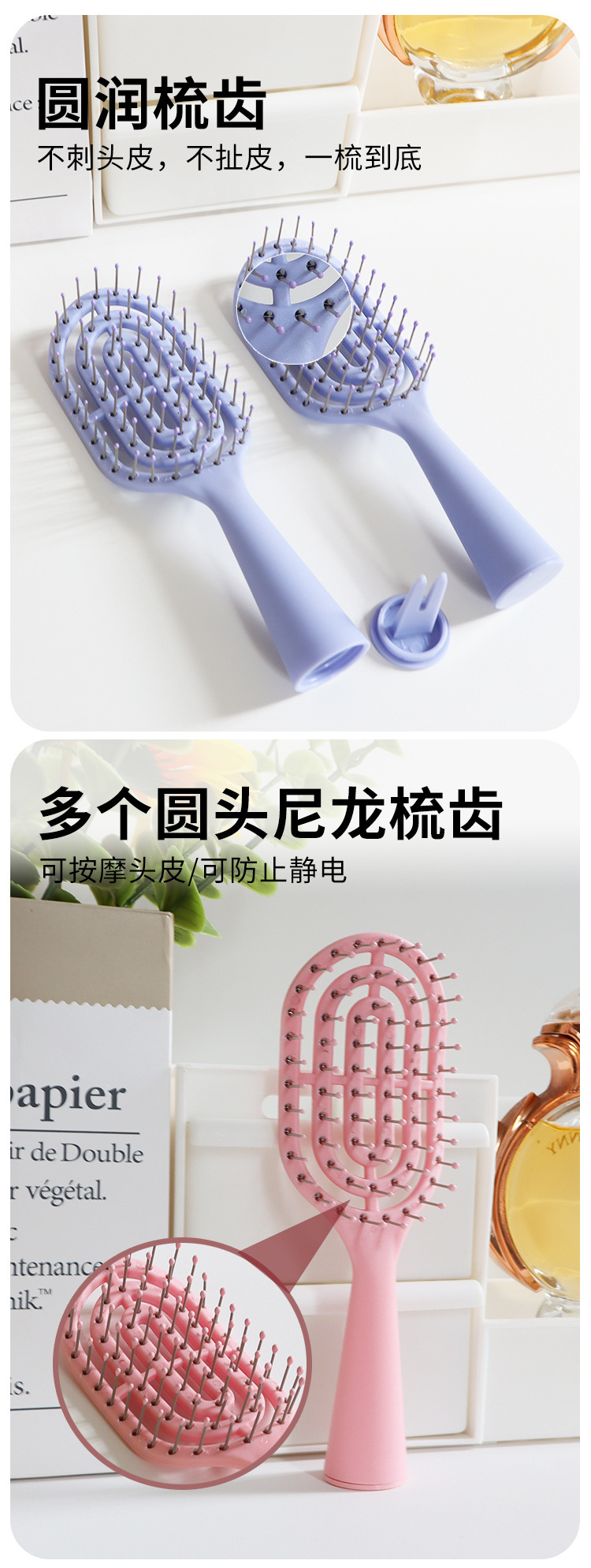 马卡龙_03
