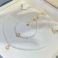 Новый продукт Labubu Element двусторонний аватар из пресноводного жемчуга, набор из двух частей, детские бусины 3~4 мм, жемчужное ожерелье и браслет