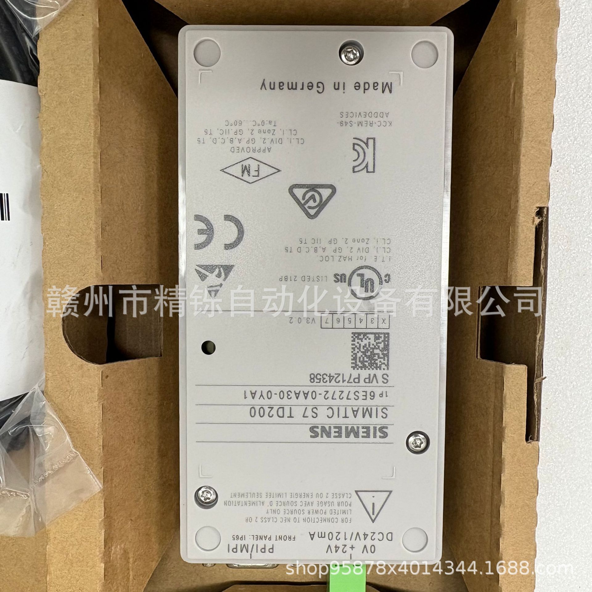 西门子6ES7272-0AA30-0YA1 文本显示器 议价