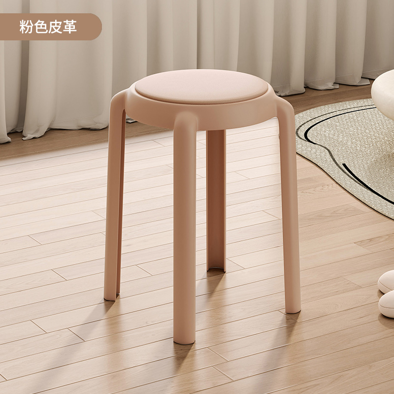 Taburete de plástico para el hogar taburete de mesa de comedor apilable taburete redondo Banco alto taburete de sofá simple taburete de maquillaje puerta taburete de cambio de zapatos