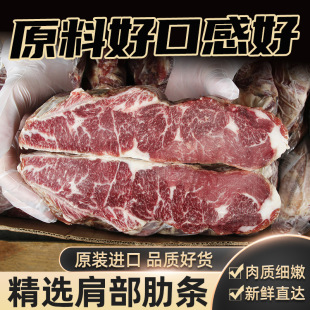 ����͢�M�ڼ粿ţ�ߗl���r���ѩ��ţ��ԭ�мt���F��ţ�ߗl������