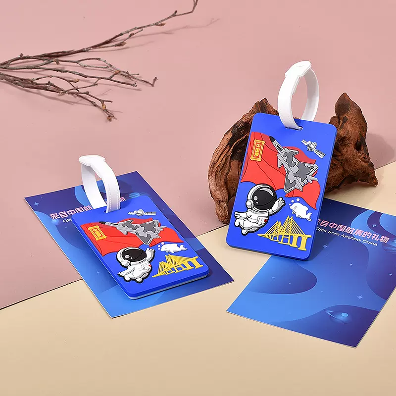 硅胶公交车LOGO登机牌来图卡套工作牌旅行箱PVC行李牌定制旅行风