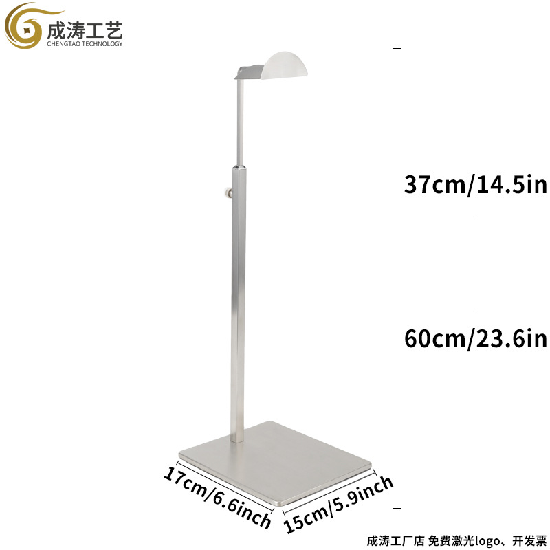 Толстая большая D-головка основание утолщение (увеличенная база)