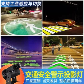 广告灯具;其他专用灯具;舞台灯