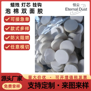 �A��DIY�����zϞ�T��о�����������l���θ�ճEVA�p�汳�z
