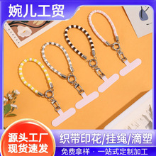 ����ˮ�����K�ֹ��ʺ紮������朱�y�֙C�쎧�����K���K�������l