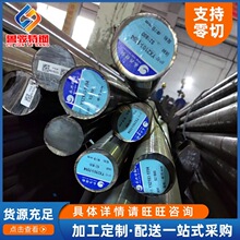 S21800 Բ�� Nitronic60 ��ǿ��ĥ����ְ� �͸�ʴ�޴������ֻ�