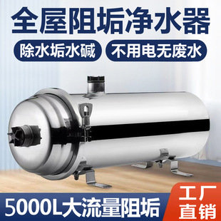 ȫ���蹸��ˮ��5�����������P�ǰ���^�V���ó������ԁ�ˮ�^�V��