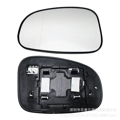 Wish Xiaobawang Reversing Mirror | Rear mirror/rearview mirror assembly - 12-to-16-new-left-lenses