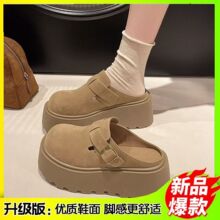 勃肯鞋半拖松糕厚底2025春夏时尚百搭休闲四季单鞋韩版潮直销工厂