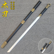 �ƙM���h������ľ������ʿ�аε����ʹ��LӖ���h�׵��߃�ͯ���