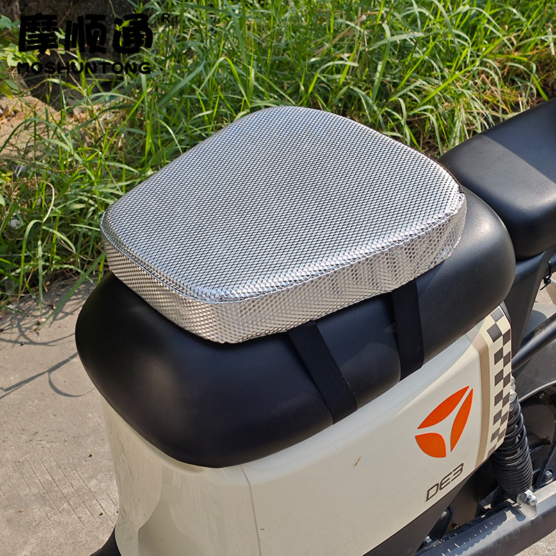 Take-out electric car sunscreen cushion cover tricycle shock-absorbing seat cushion motorcycle heightening padded cushion sedentary not tired