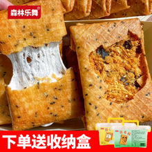 ɭ�֘��走�����޻���ζ�����W�t���c���ɺ�̦����ʳ����eʳƷ