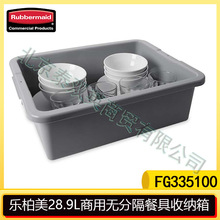 Rubbermaidְ ɫFG335100