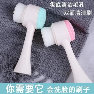 硅胶洗脸刷软毛双面洁面刷去黑头深层清洁毛孔刷子按摩脸部清洁刷