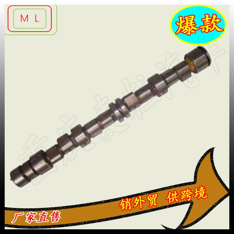 Camshaft 90232446 93022300