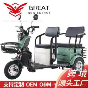 600W늄���݆܇�۵�̨��ƿ���e��݆e-tricycleƫ߅��݆����܇