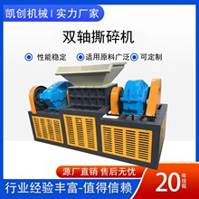 �p�S˺��C ��������ƿ��������˺��C �๦���ٷ���C