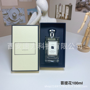�羳Խ����100ml���Ứ�{�L�Ӣ������β���c���}�欔���ƭ���ˮ