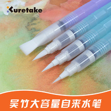 �ձ������ԁ�ˮ�Pˮ�ʮ��PBRUSHˢ�^�P��ˮë�P���g���LKG205