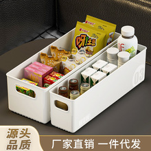 �N������ܼ����ռ{����ʳ��������мӺ�Ӵ���ж���;�ռ{��