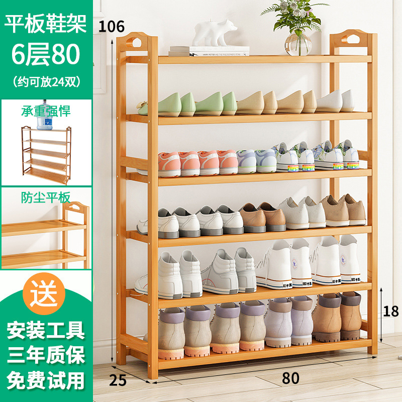 클래식 6레이어 80 태블릿