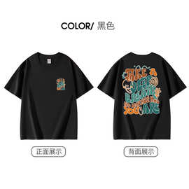 Retro Nurse Shirt Trendy Nurse ShirtPreppyAesthet欧美女装T恤
