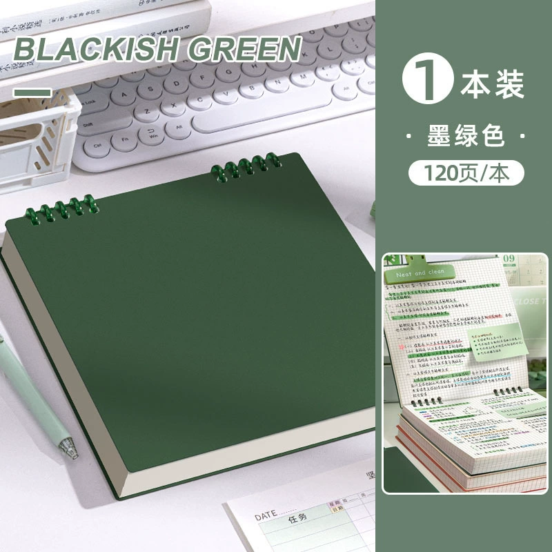 Removable Square Notebook, Tear-Off Pages, 60 Sheets (120 Pages), 20×21 cm
