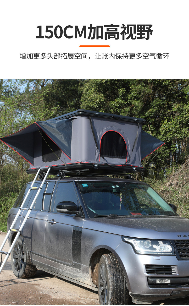 Longlet Aluminum Alloy Helicopter Roof Tent Fully Automatic Folding Construction-Free Quick-Open Self-Driving Camping Car