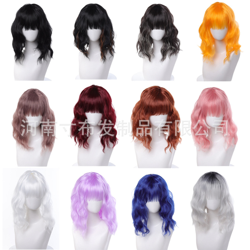 European and American Style Wavy Bob Wig with Bangs for Women, Natural and Fluffy Lolita Full Wig