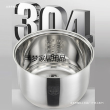 ���lʳƷ��304/316���P����҃�đ�o�T�Ӄ�đͨ�üӺ�ͺϵ�