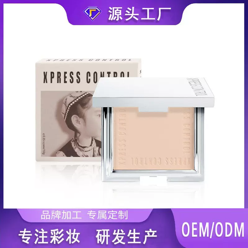 源头厂家加工贴牌定制雾面控油蜜粉饼抖音爆款定妆粉不脱妆遮瑕粉