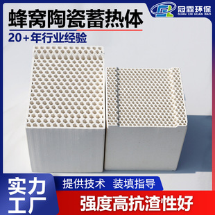 ���X�t�÷�C�մ�����w ����Ī��ʯ�|��C�մ��͸ߜ����u