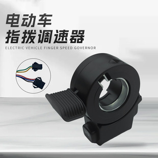 �Q��ָ�������_�P���o�{����Ĵָ���T늄ӻ���܇�D������ͨ��C022