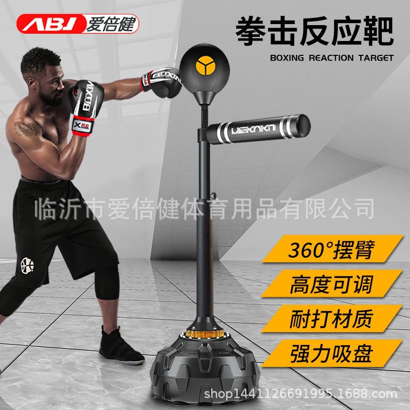 Adultos boxeo vertical bolsa de arena dodge speed ball equipo de boxeo hogar rotación palo objetivo entrenamiento boxeo reacción objetivo