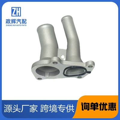 Ford Focus/Yibo Fiesta 13 Termostat Korpusu Alüminium Ərinti 2S6G-9K478BDD