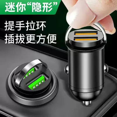 Charger Level Fast Charging Metal: Mobil şarj cihazları