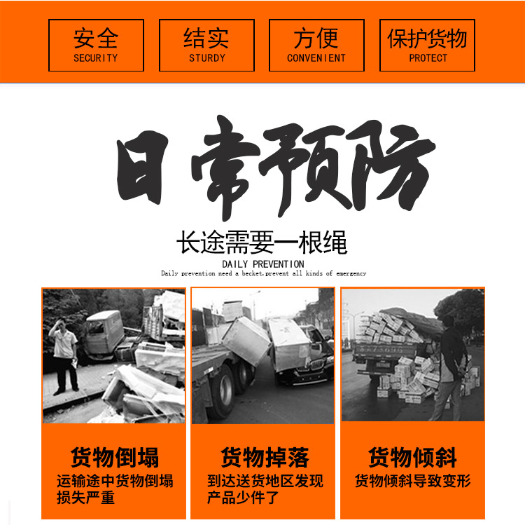 O1CN01ZfdNQT1dyHEJjRupb_!!2206