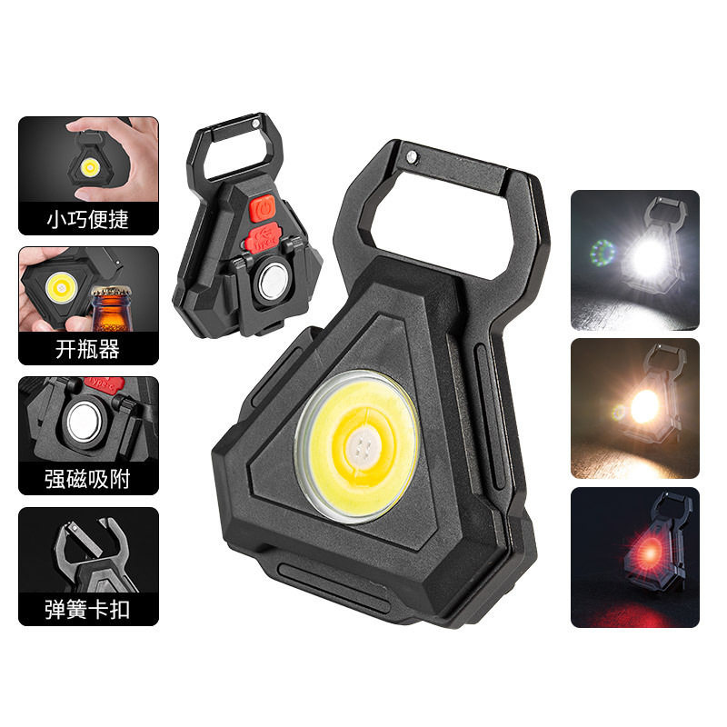 Douyin Outdoor USB Mini llavero Luz de trabajo COB Luz de reparación de automóviles Luz nocturna de emergencia para el hogar