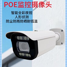 ���Sֱ�N   125�ȴ�Ƕ�F1.0��Ȧ �R�^  8MP POE�z���^  ���m��ˮ