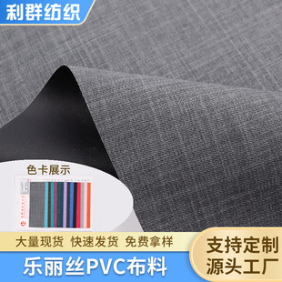 �S��ֱ�N ��]�����zpvc��ˮţ�� �A�˛_�h����������ִ�����