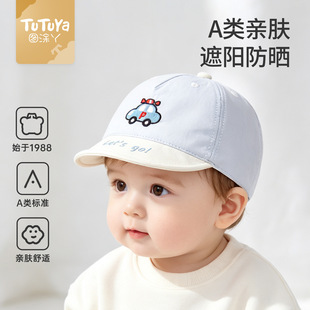 �D�TѾ�냺ñ�Ӵ����Ќ����＾����ñС���g����ñ���׃����ñ