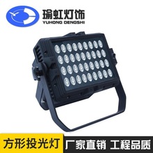 LEDͶ��� �߸�Ͷ��� ��Ͷ��Ƽ۸� ȫ�ʸ�Ʒ��Ͷ��ƹ���