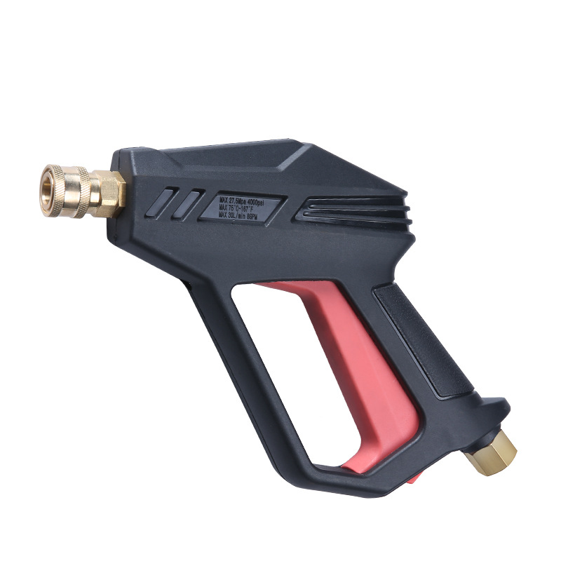 高压洗车水枪多功能家用洗车店清洗水枪短款长款防缠绕进水口