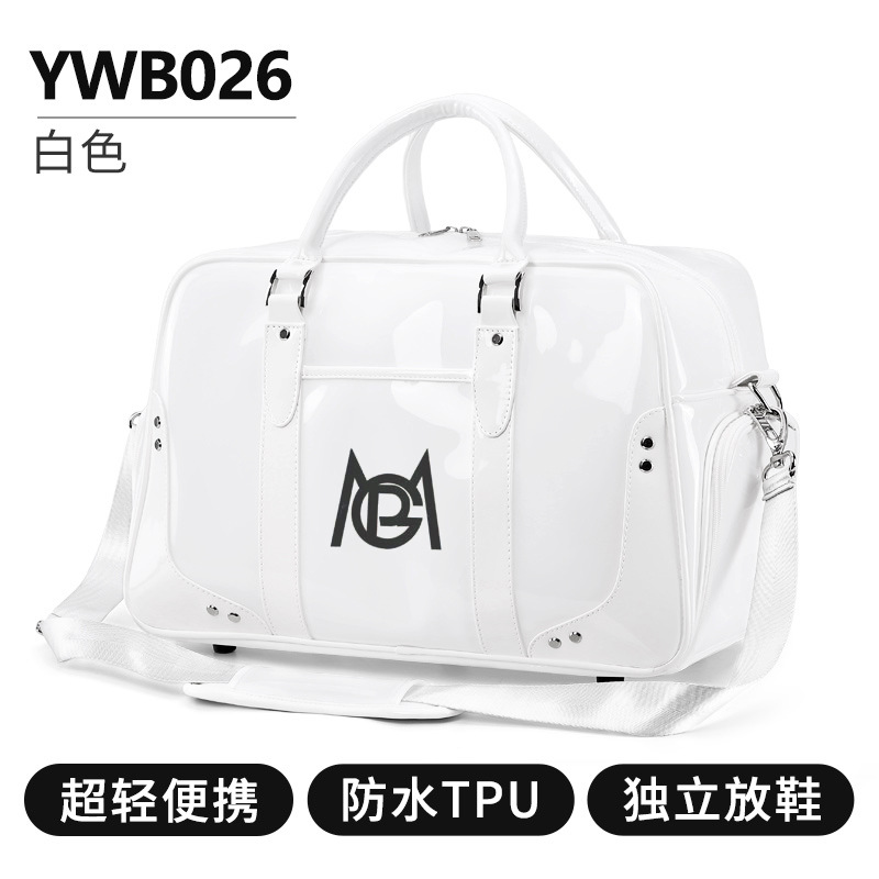 YWB026 옷 가방 화이트
