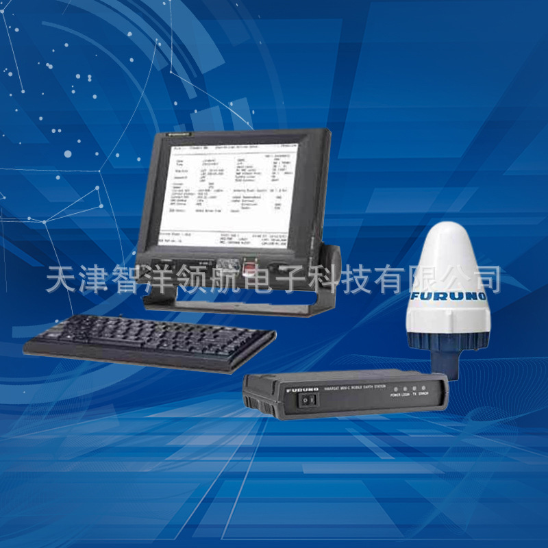 日本古野FURUNO  FS-1575 船用中高频电台 船载单边 有证书选配