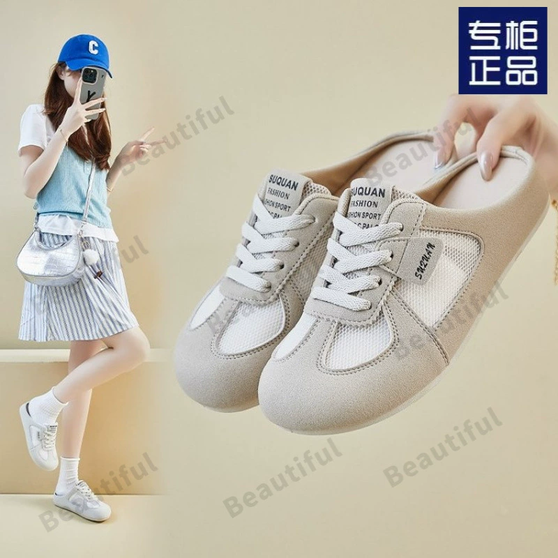 Женские дышащие летние полусапожки 2025 года с открытым носком и вставкой для беременных, удобные для ношения с юбкой.