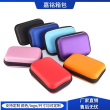 �S��ֱ�N���C�ռ{��eva�ռ{�����������C���b���C�ռ{��