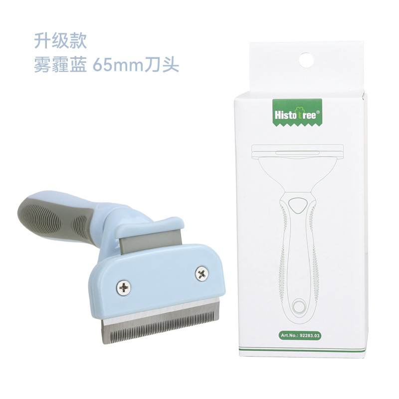 파란색 트럼펫