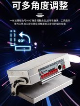 磨床斜度磁盘可调式正弦角度永磁细目黄铜红铜一体磁台